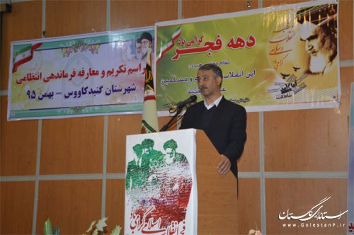 نیروی انتظامی در مقابله با انواع آسیب های اجتماعی نقش بسیار موثری دارد