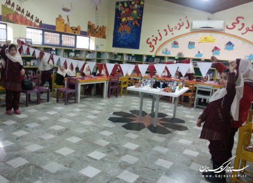 برگزاری جشن پرچم  با حضور پرشور کودکان در مرکز شماره یک گنبد