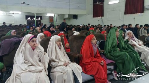 برگزاری مراسم افتتاحیه مرحله شهرستانی مسابقات قرآن، عترت در بندرترکمن