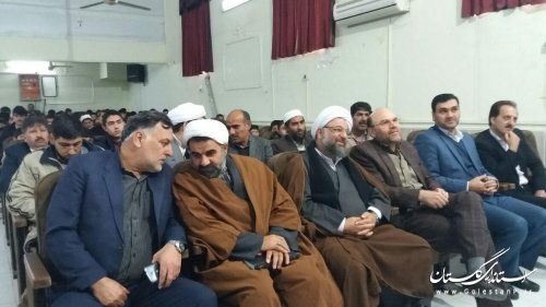برگزاری مراسم افتتاحیه مرحله شهرستانی مسابقات قرآن، عترت در بندرترکمن