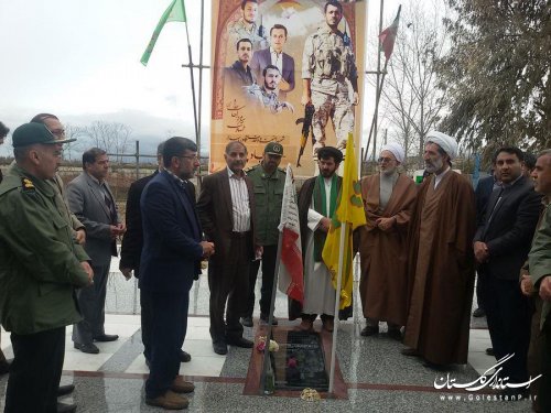 برگزاری آئین غبارروبی و عطر افشانی مزار شهدا در بندرگز