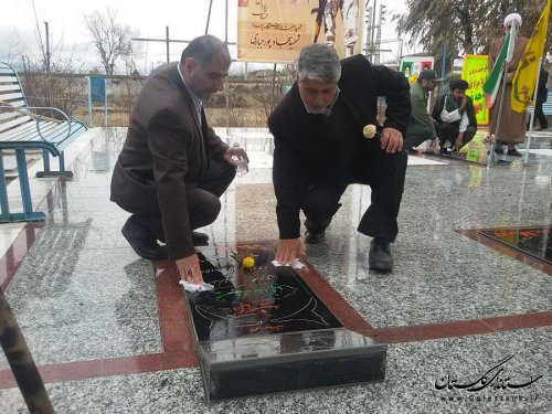 برگزاری آئین غبارروبی و عطر افشانی مزار شهدا در بندرگز