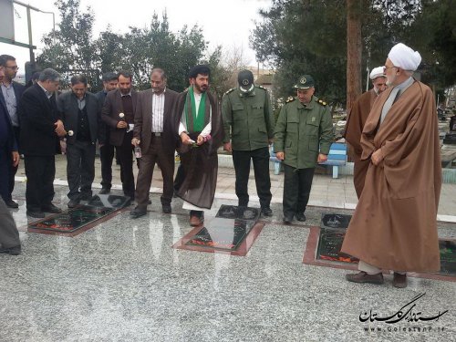 برگزاری آئین غبارروبی و عطر افشانی مزار شهدا در بندرگز