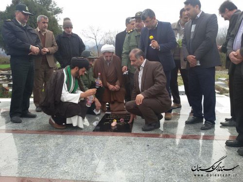 برگزاری آئین غبارروبی و عطر افشانی مزار شهدا در بندرگز