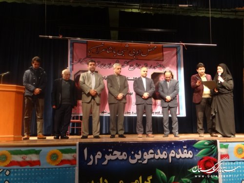 گزارش تصویری از مراسم شبی با شاعران گلستان در فاضل آباد