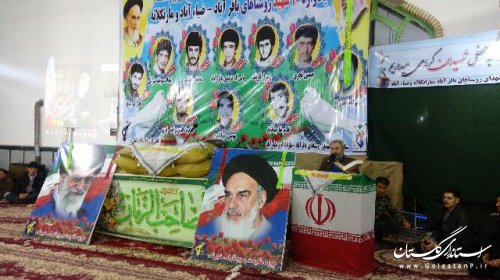 برگزاری یادواره شهدا موجب بیمه شدن جوانان نسل حاضر و آیندگان می شود