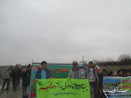 برگزاری همایش پیاده روی خانوادگی در روستای یکه توت شهرستان مراوه تپه