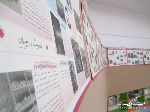 عطر بهار انقلاب در كانون آزادشهر پيچيد