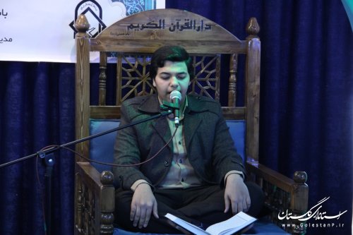 افتتاح بزرگترین دارالقرآن الکریم آموزش و پرورش استان درگرگان