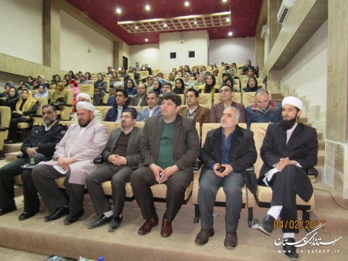 همایش انقلاب اسلامی، منزلت زن، تحکیم بنیان خانواده و سبک زندگی ایرانی اسلامی