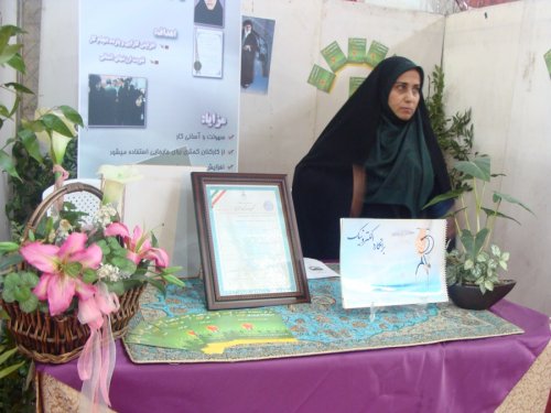 نمایشگاه زن، تلاش و توسعه در گلستان افتتاح شد