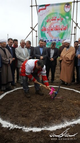 کلنگ زنی پایگاه امداد و نجات بین شهری روستای صحنه سفلی شهرستان آق قلا