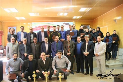 اختتامیه جشنواره فرهنگی ورزشی کارکنان دستگاههای عضو شورای هماهنگی استان
