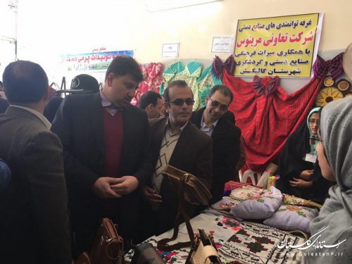 نمایشگاه توانمندی‌ها و صنایع دستی بانوان گالیکشی افتتاح شد