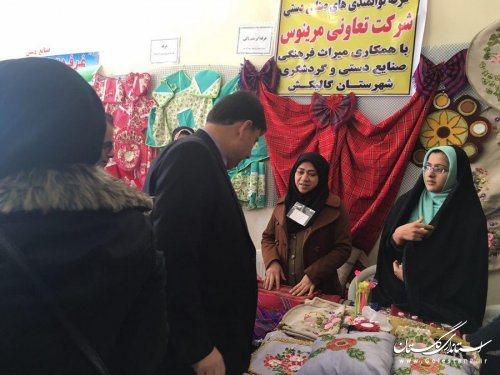 نمایشگاه توانمندی‌ها و صنایع دستی بانوان گالیکشی افتتاح شد