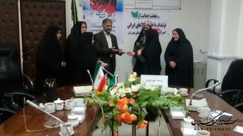 نشست بانوان شهرستان با فرماندار بندرگز برگزار شد