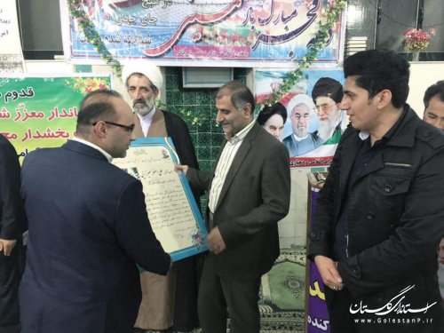 کاروان تدبیر و امید به روستای جفاکنده رسید