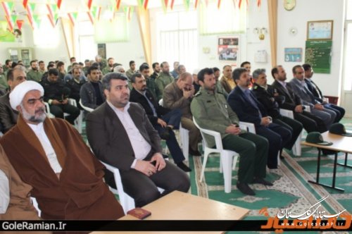 صبحگاه مشترک نیروهای مسلح شهرستان رامیان به مناسبت دهه مبارک فجر