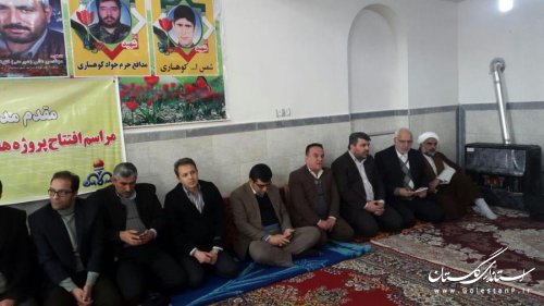 مردم روستاهای الهادی و ویرو شهرستان رامیان بهره مند از نعمت گاز شدند
