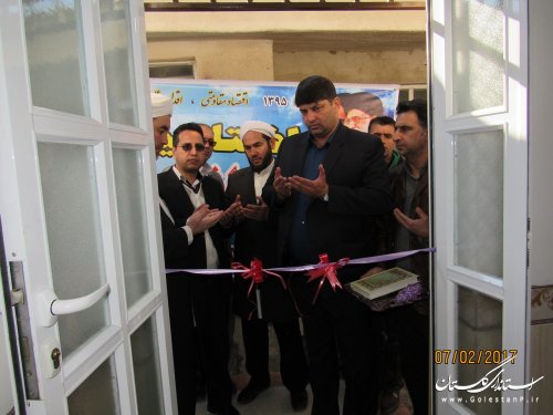 خانه بهداشت روستای دهنه شهرستان گمیشان افتتاح شد