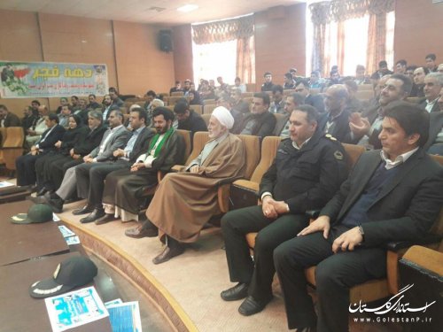آیین افتتاح متمرکز 71 پروژه عمرانی ، تولیدی و اقتصادی و اشتغالزا در  بندرگز  برگزار شد