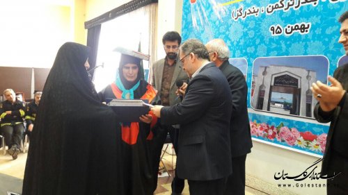 اولین آئین جشن پایان تحصیلی دانشجویان این دانشگاه درکردکوی