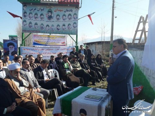 رونمائی از تندیس سردار شهید جاویدالاثر محمد رضا عسگری در روستای لیوان غربی