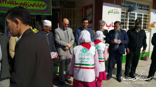 برگزاری جشن انقلاب در مدرسه شهید گرگانی سیجوال