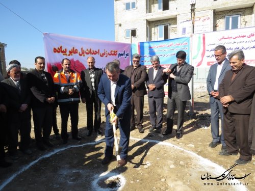مراسم کلنگ زنی احداث پل عابر پیاده روستای قانقرمه بخش مرکزی