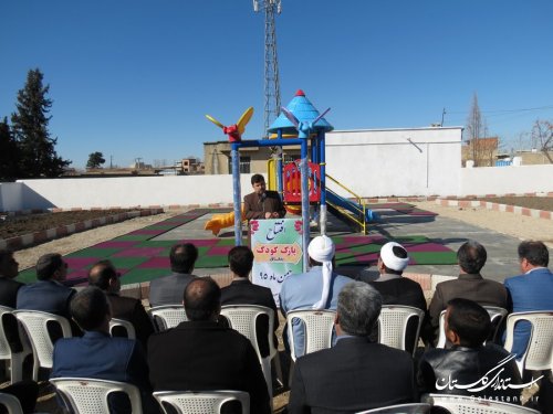 بزرگترین پارک کودک روستایی شهرستان گالیکش افتتاح شد