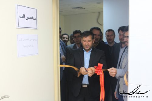افتتاح بخش های رادیولوژی ، سونوگرافی و دستگاه اکو درمانگاه لقمان حکیم شهرستان مراوه تپه