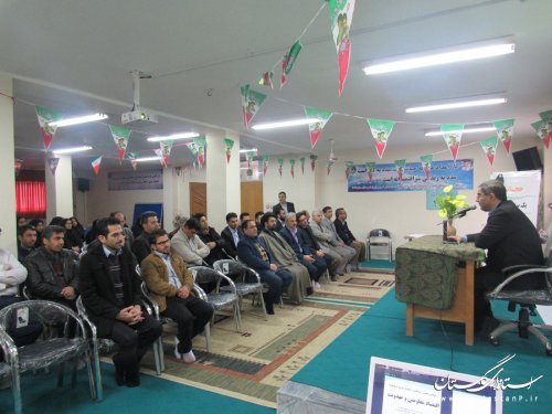 اقتصاد مقاومتی بهترین راه برای مبارزه با تحریم ها است