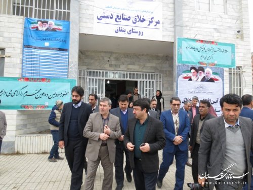 مرکز خلاق صنایع دستی روستای ینقاق از توابع شهرستان گالیکش افتتاح شد