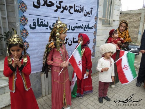 مرکز خلاق صنایع دستی روستای ینقاق از توابع شهرستان گالیکش افتتاح شد