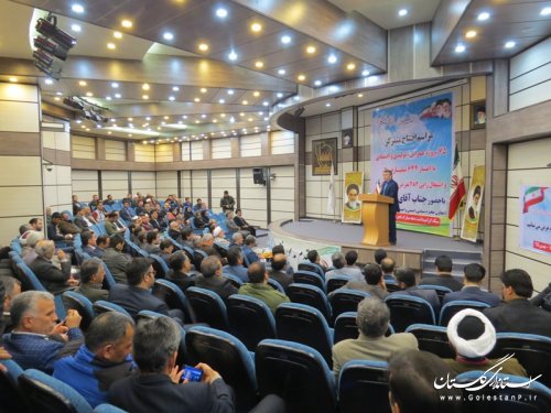 افتتاح متمرکز پروژه های دهه فجر شهرستان آق قلا