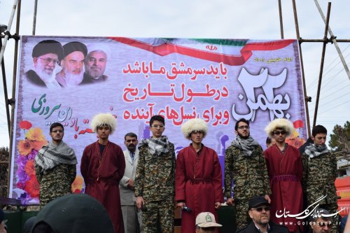 راهپیمایی باشکوه 22 بهمن در شهرستان  ترکمن برگزار شد
