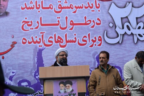 راهپیمایی باشکوه 22 بهمن در شهرستان  ترکمن برگزار شد