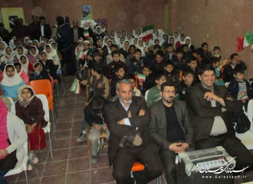 استقبال کودکان و نوجوانان از فعالیت های کانون گمیشان در ایام الله دهه فجر