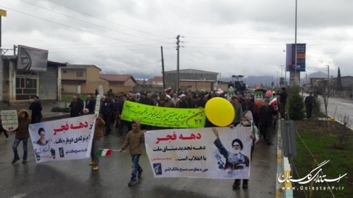 راهپیمایی 22 بهمن در شهر مزرعه کتول