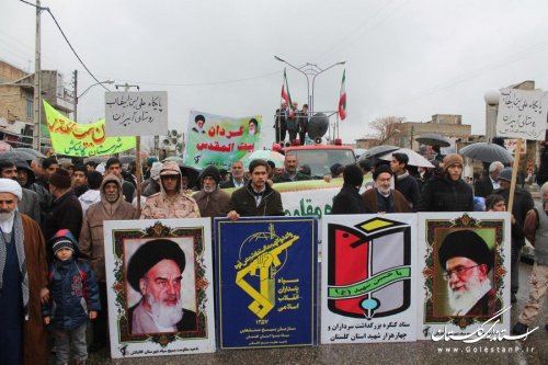 خروش انقلابی اهالی ولایتمدار گالیکش در روز 22 بهمن بر علیه استکبار جهانی