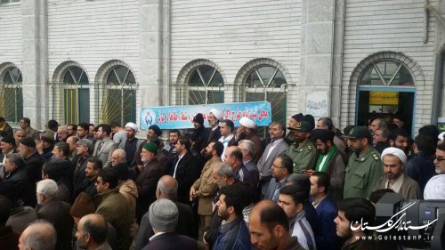 برگزاری راهپیمایی باشکوه و گسترده یوم الله 22 بهمن در بندرگز