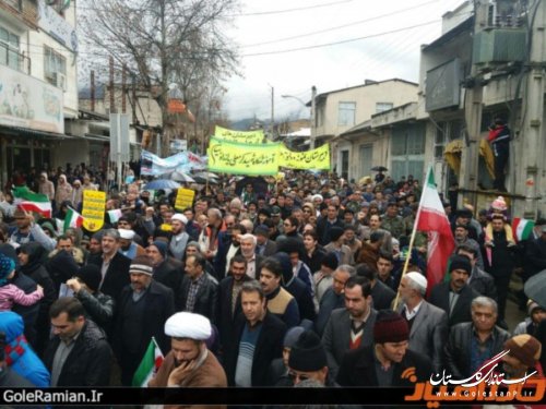 برگزاری راهپیمایی باشکوه 22بهمن درشهرستان رامیان