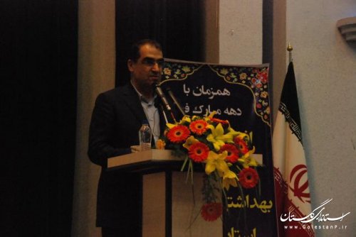 مراسم افتتاح متمرکز پروژه های حوزه سلامت استان گلستان برگزار شد