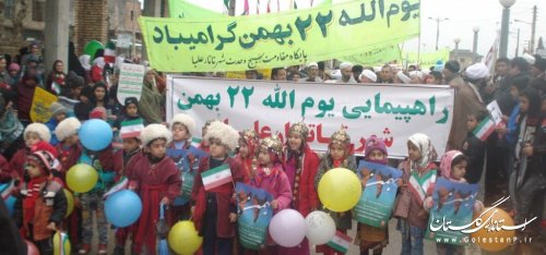 برگزاری راهپیمایی باشکوه 22بهمن درشهرستان رامیان