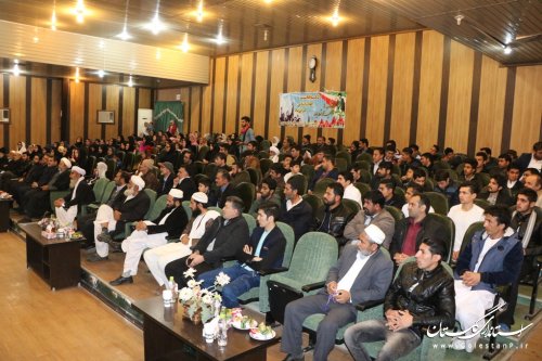 چهارمین جشنواره مسابقات افغانستان شناسی در مرحله استانی برگزار شد 