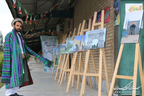 چهارمین جشنواره مسابقات افغانستان شناسی در مرحله استانی برگزار شد 