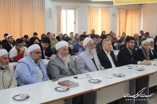 آگاه سازی و استفاده از ظرفیت مردمی راهکارهای کاهش آسیب اجتماعی است