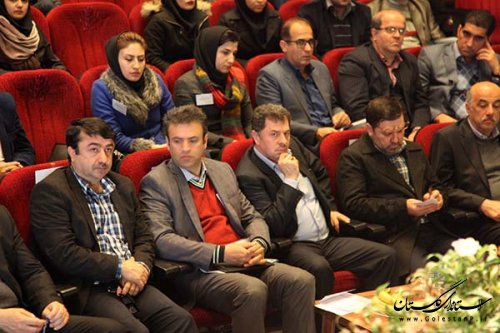 برگزاری همایش بین المللی توسعه گردشگری پایدار مبتنی برظرفیت های فرهنگی اقوام استان گلستان
