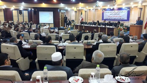 آغاز همایش حقوق شهروندی و رونمایی از منشور حقوق شهروندی استان گلستان