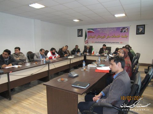 جلسه ستاد هماهنگی خدمات سفر شهرستان گمیشان برگزار شد
